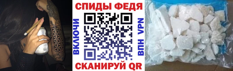 Купить где Высоковск АМФ 98%