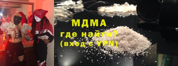 spice Лабытнанги