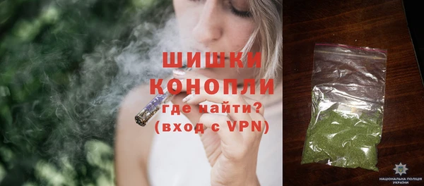 spice Лабытнанги