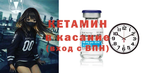 мдма Лихославль