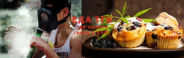 мдма Лихославль