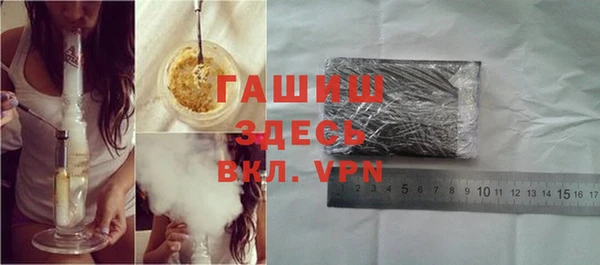 кокс Лагань