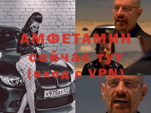 марки nbome Ладушкин