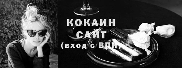 кокс Лагань