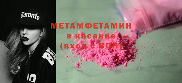 кокс Лагань
