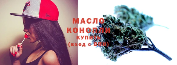 марки nbome Ладушкин