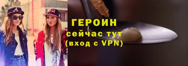 кокс Лагань