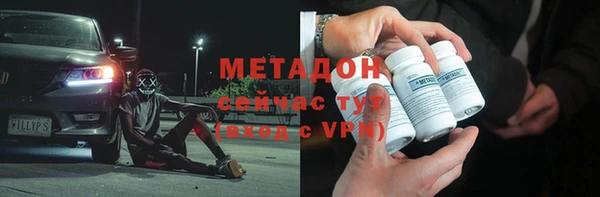 марки nbome Ладушкин