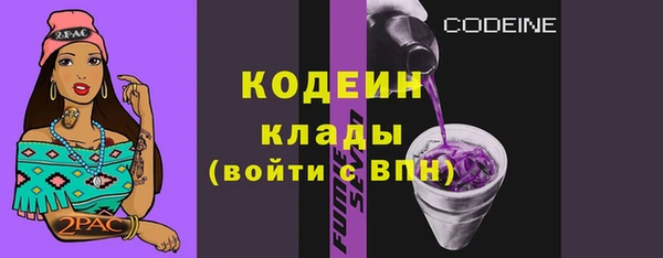 не бодяженный Лиски