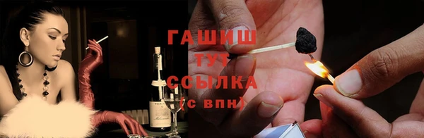 марки nbome Ладушкин