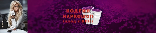 мдма Лихославль