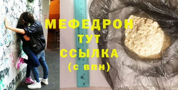 марки nbome Ладушкин