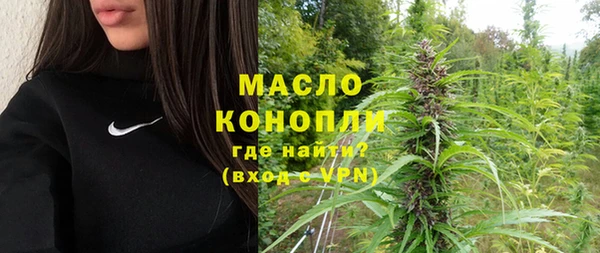 spice Лабытнанги