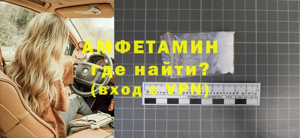 не бодяженный Лиски