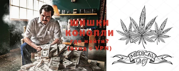 марки nbome Ладушкин