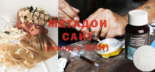 кокс Лагань