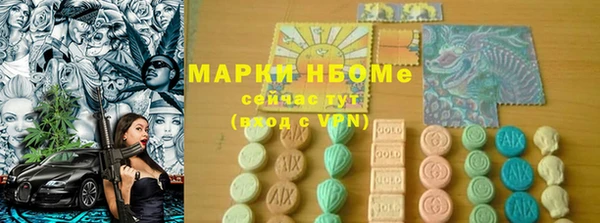 кокс Лагань