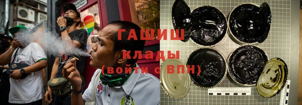 кокс Лагань