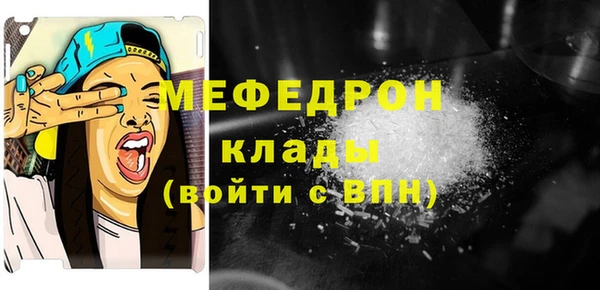 кокс Лагань