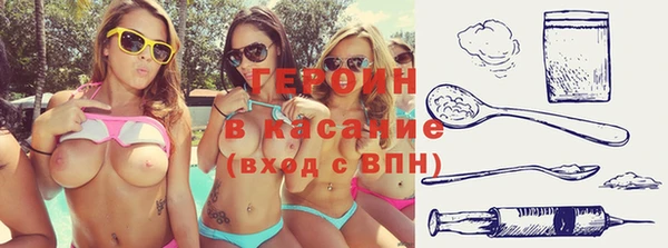 spice Лабытнанги