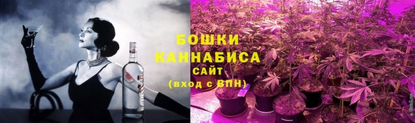 марки nbome Ладушкин