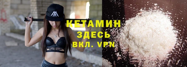 кокс Лагань