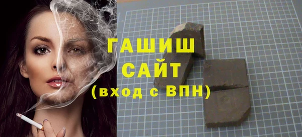 кокс Лагань