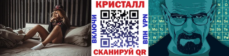 Первитин витя  Купить закладки  Высоковск 